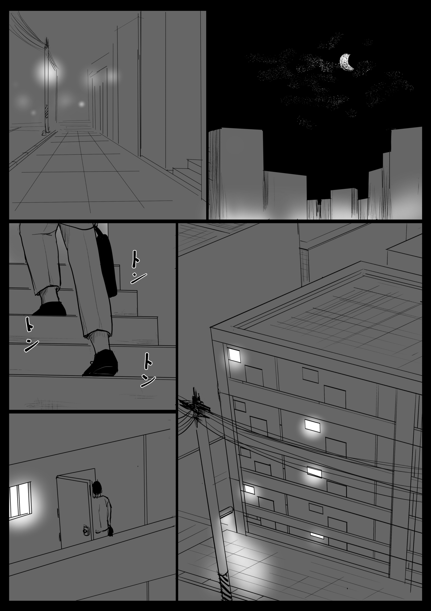 ハハニコイシテリメイク禁止3