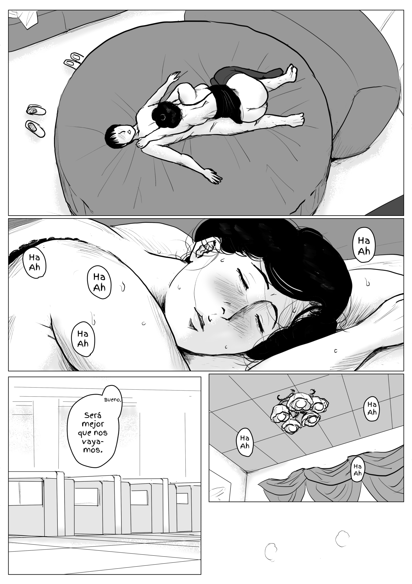 ハハニコイシテリメイク禁止3