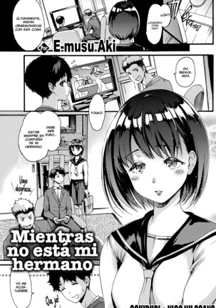 ANINOINUMANI-MientrasNoEstáMiHermano