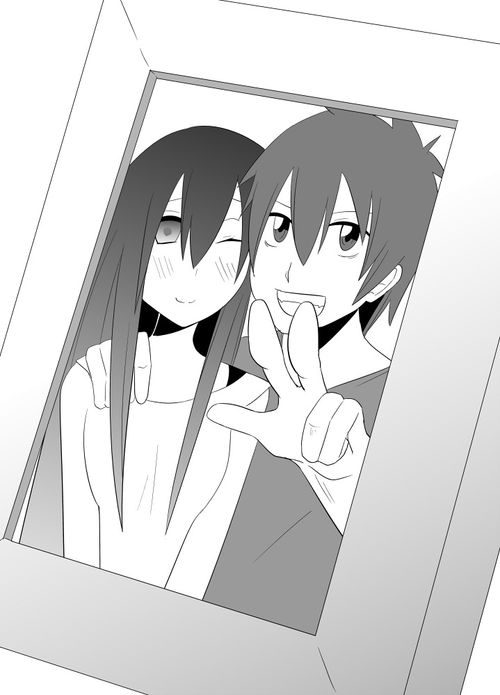 わたしの二井さんは...