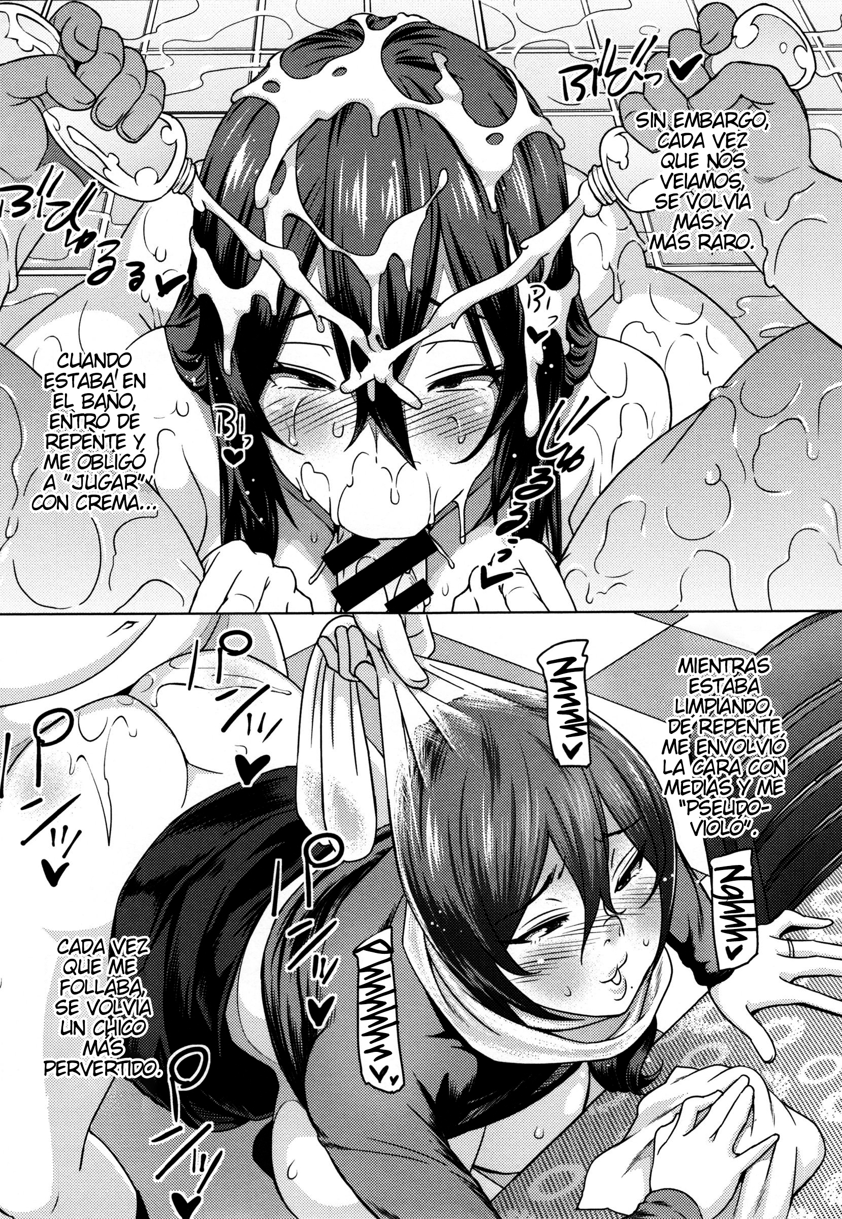 ハハデアルメニ+バンガイヘン|アンテスデマドレ+エクストラ