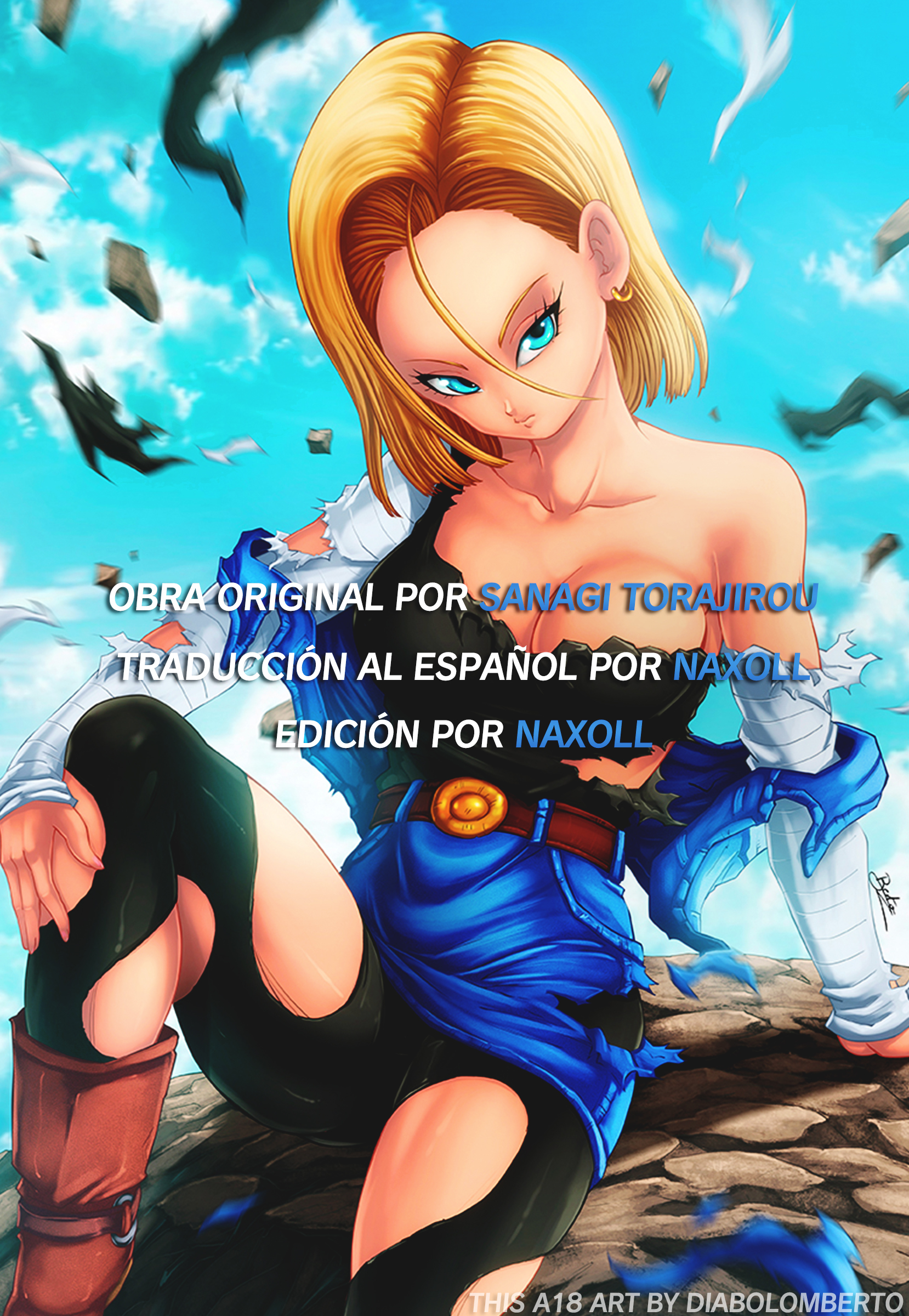 ハハデアルメニ+バンガイヘン|アンテスデマドレ+エクストラ