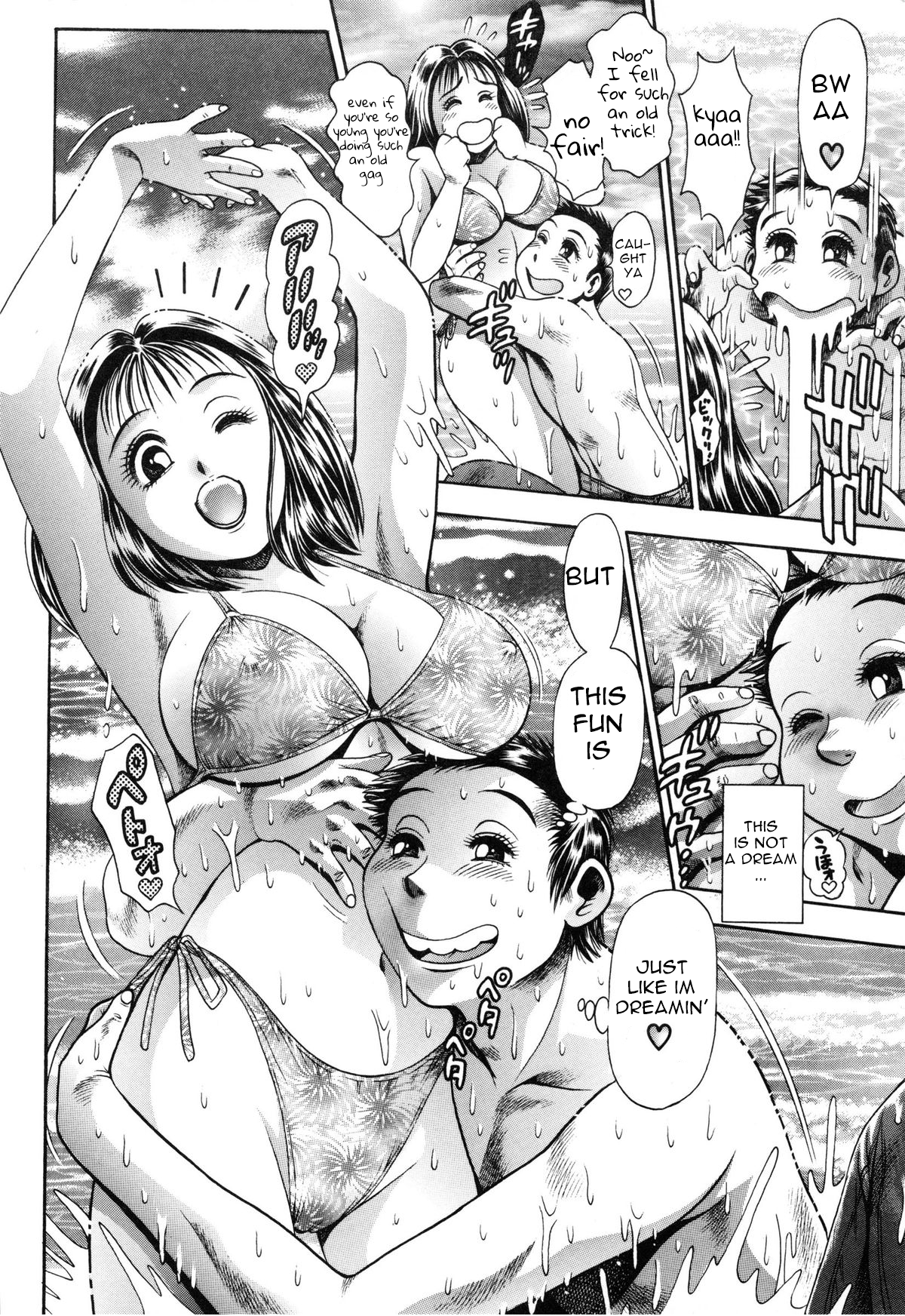 桃晴りさちゃん