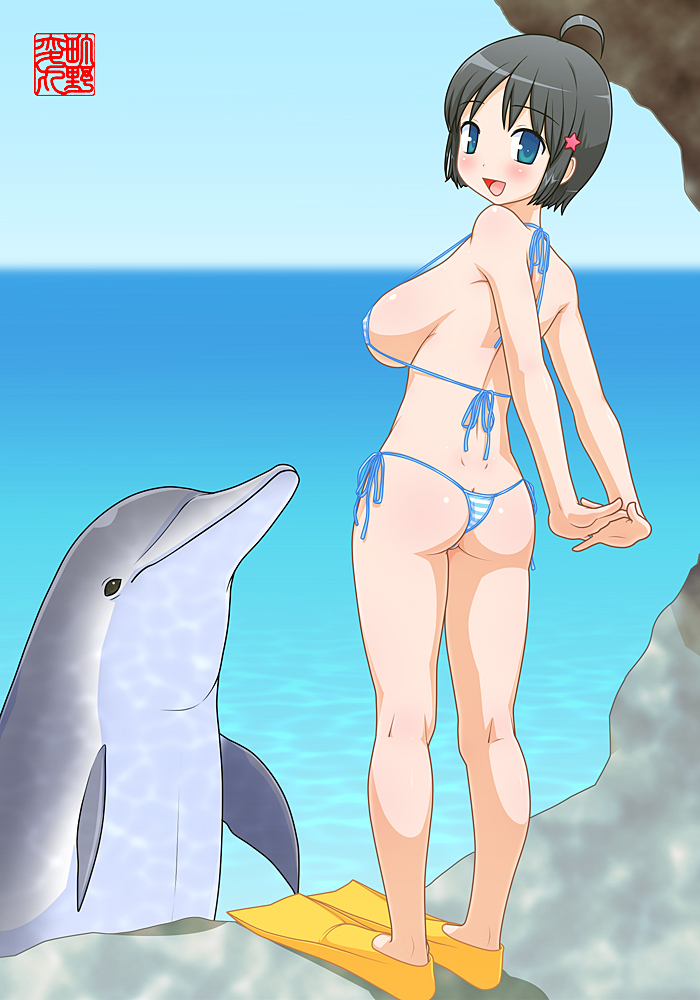 CGコレクション31-ILove Animal Sex 06