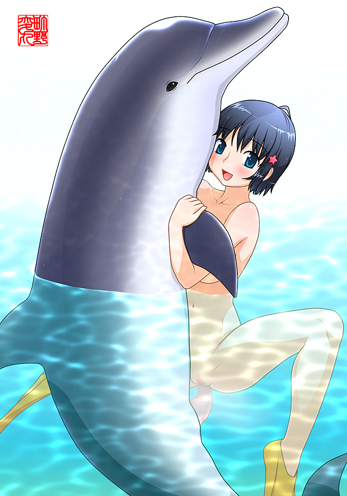 CGコレクション31-ILove Animal Sex 06