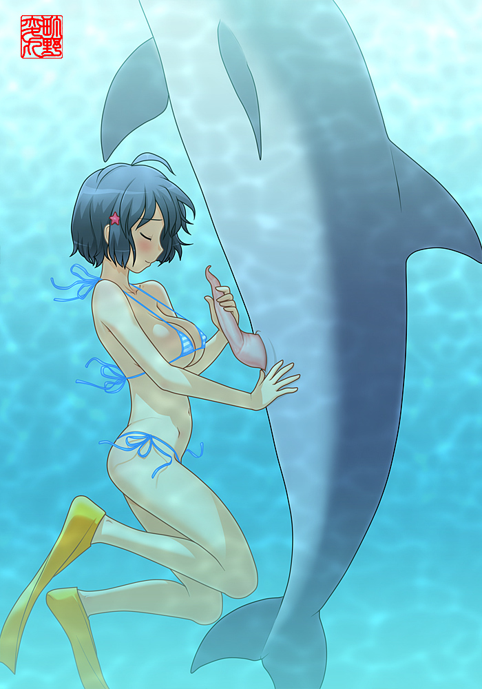 CGコレクション31-ILove Animal Sex 06