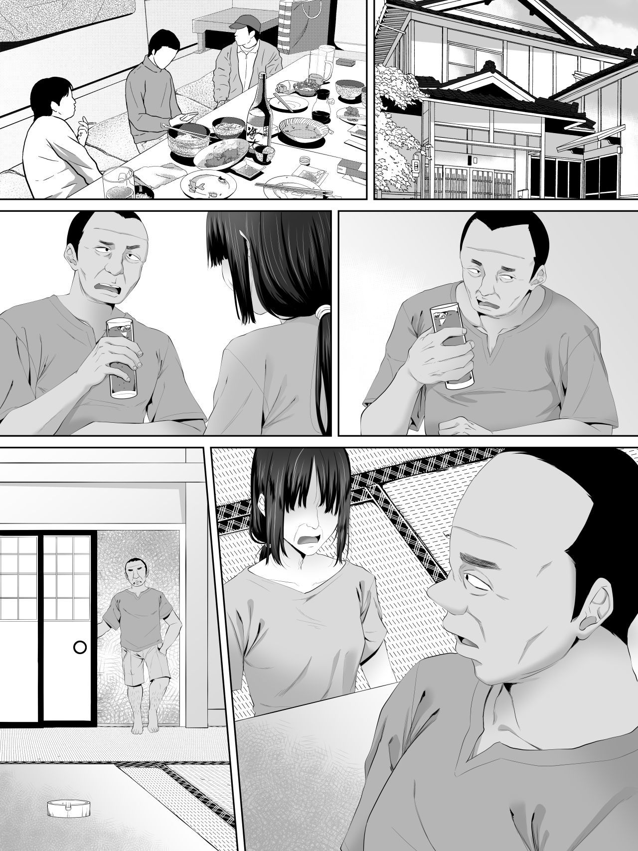 王子さん、JKのめいにかきんすることになる