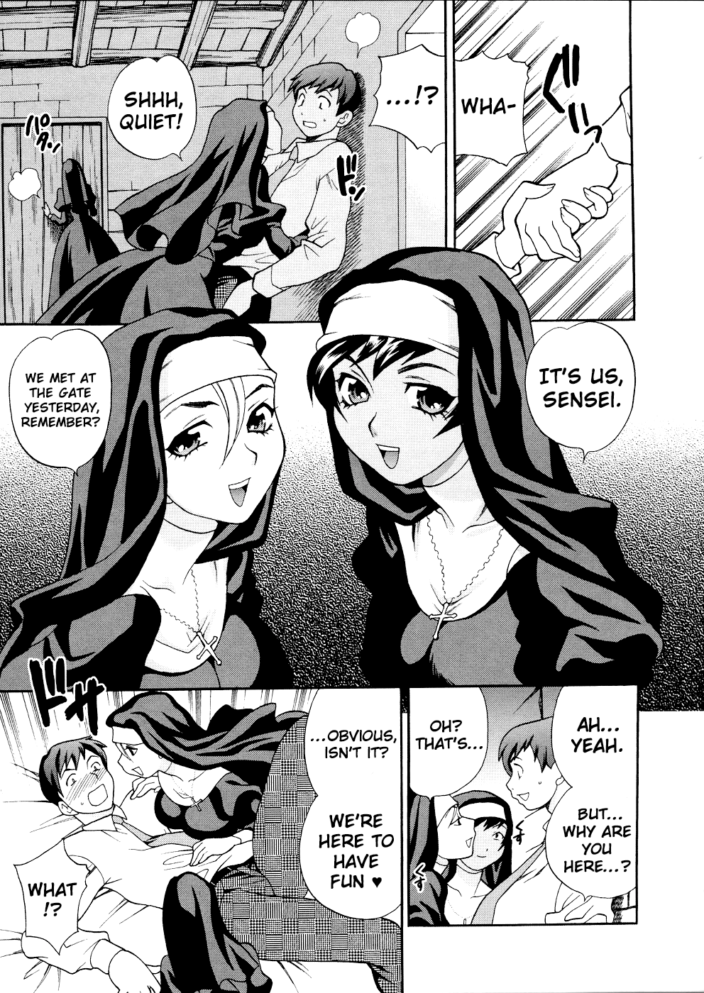 聖女学園〜ソルビエルの伝説〜-聖少女アカデミー〜ソルビエルの伝説〜-第1章〜少女アカデミー〜