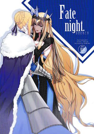Fate Fanbook＃1 Artoria x Morgan