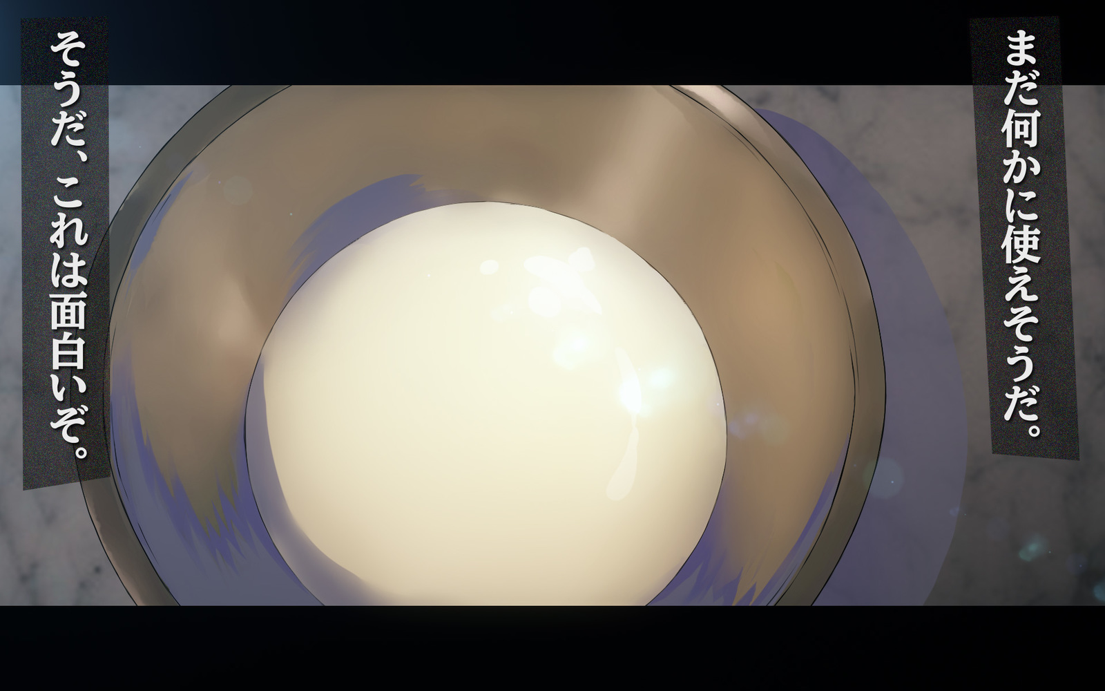 わたしとつぜん飛騨琴に！