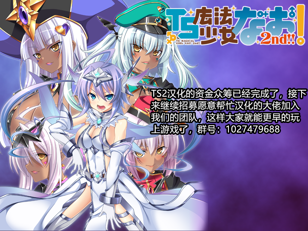 Bijin Shachou Yuki〜Mitsuyaku no Nikusettai〜Ch。 1-10