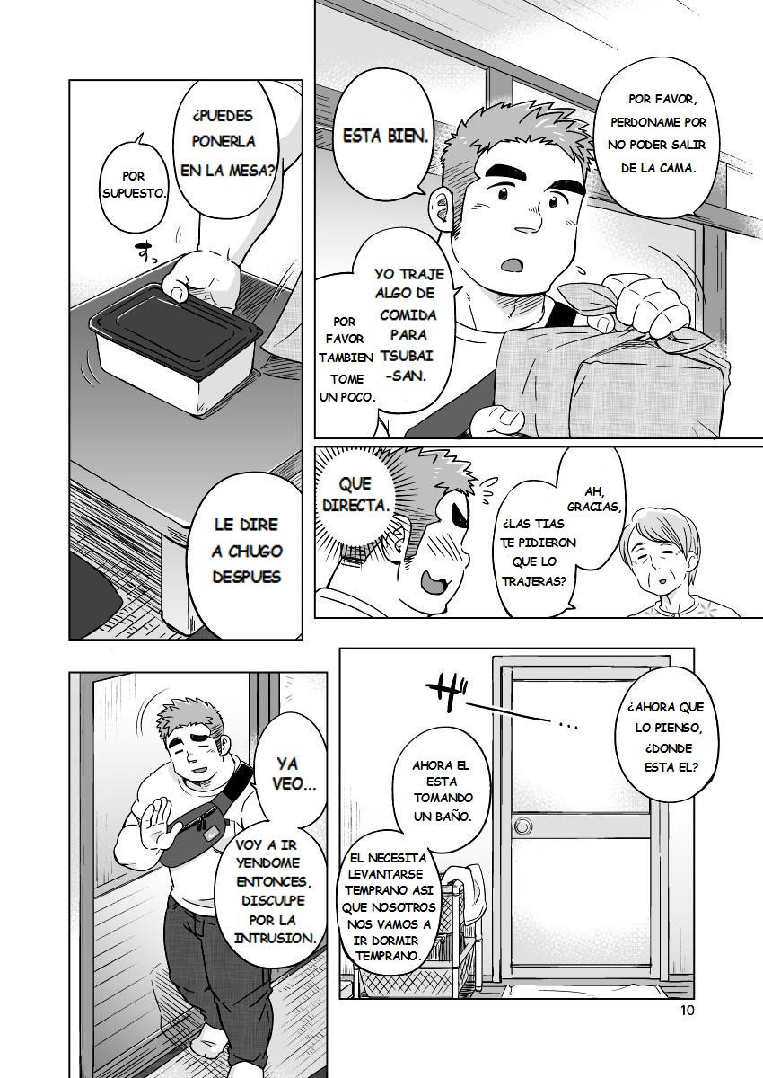 シティボーイから瀬戸の島1-Chicode ciudad en la isla