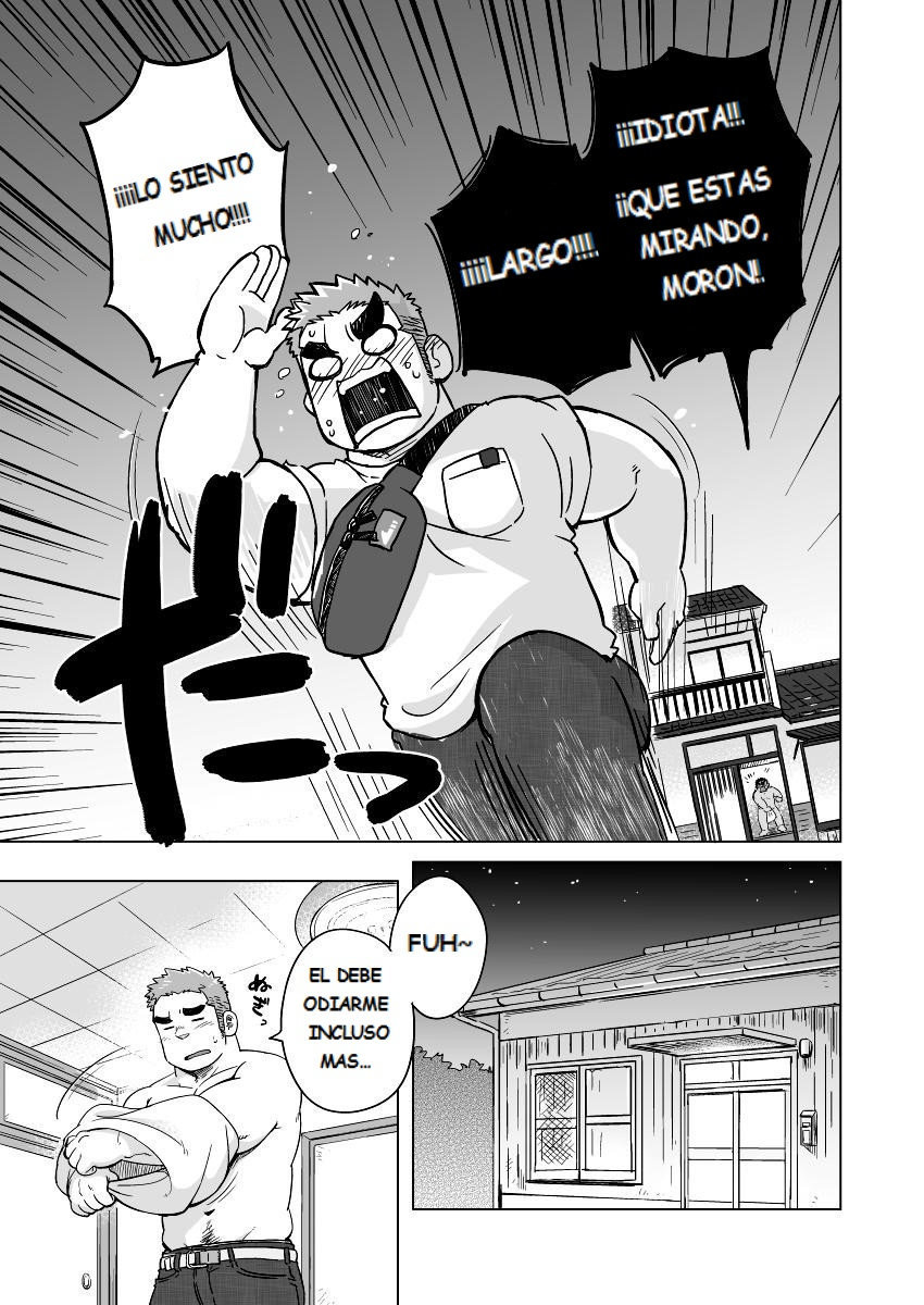 シティボーイから瀬戸の島1-Chicode ciudad en la isla