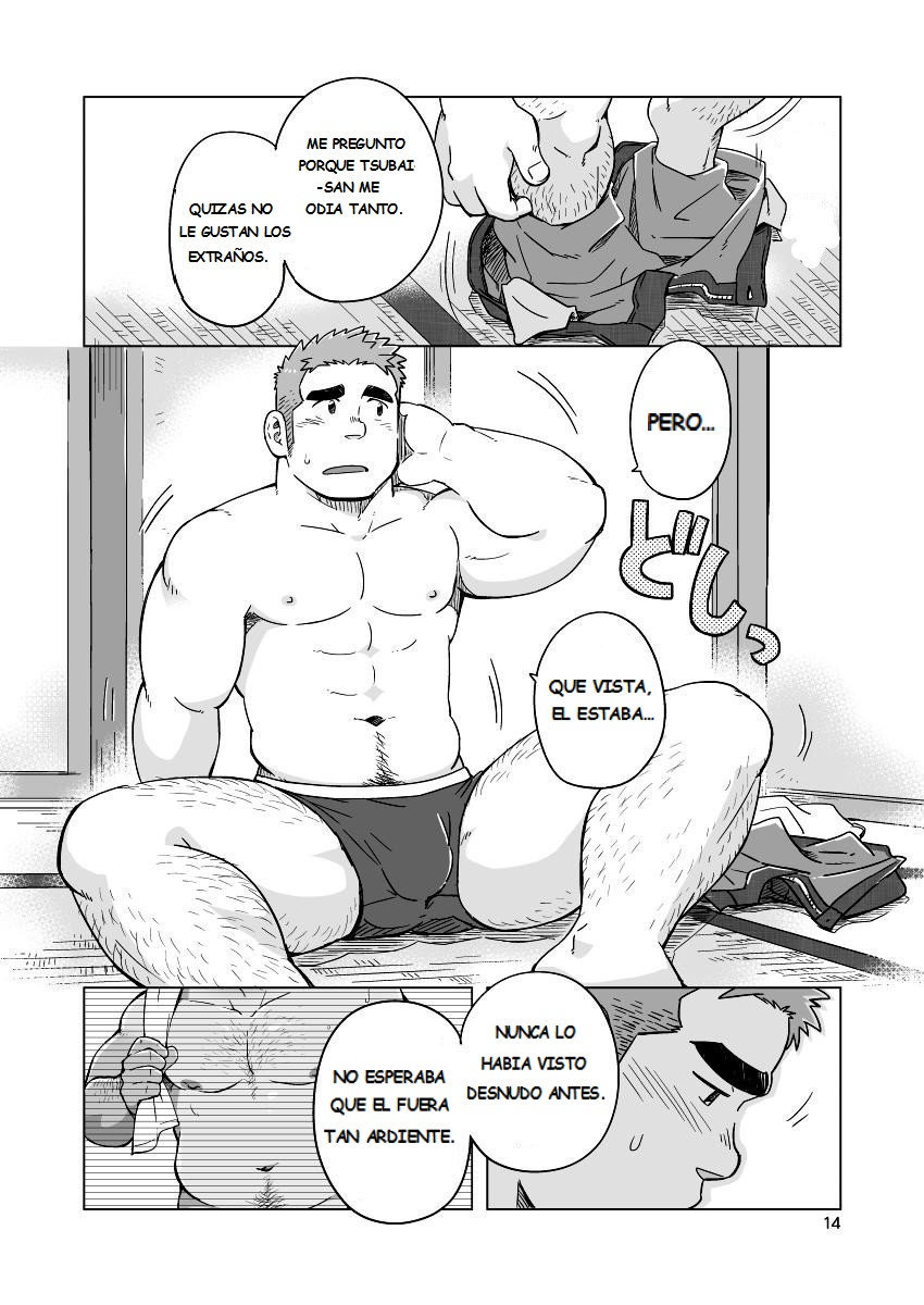 シティボーイから瀬戸の島1-Chicode ciudad en la isla