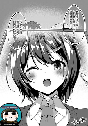 ハロウィーン1+ 2