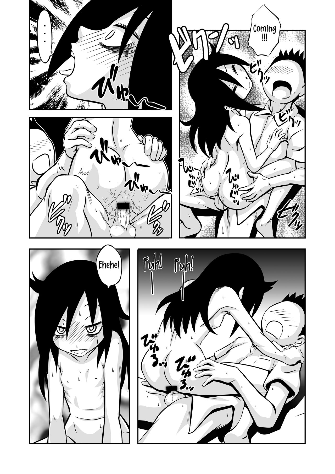 [THE UNDEATH MTS (綾那瑞奇)] 女子力解放! (私がモテないのはどう考えてもお前らが悪い!) [英訳] [DL版]