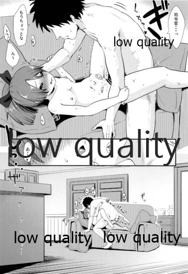 (サンクリ2019 Autumn) [お解りいただけただろうか (海山そぜ)] 敷波メランコリック (艦隊これくしょん -艦これ-)