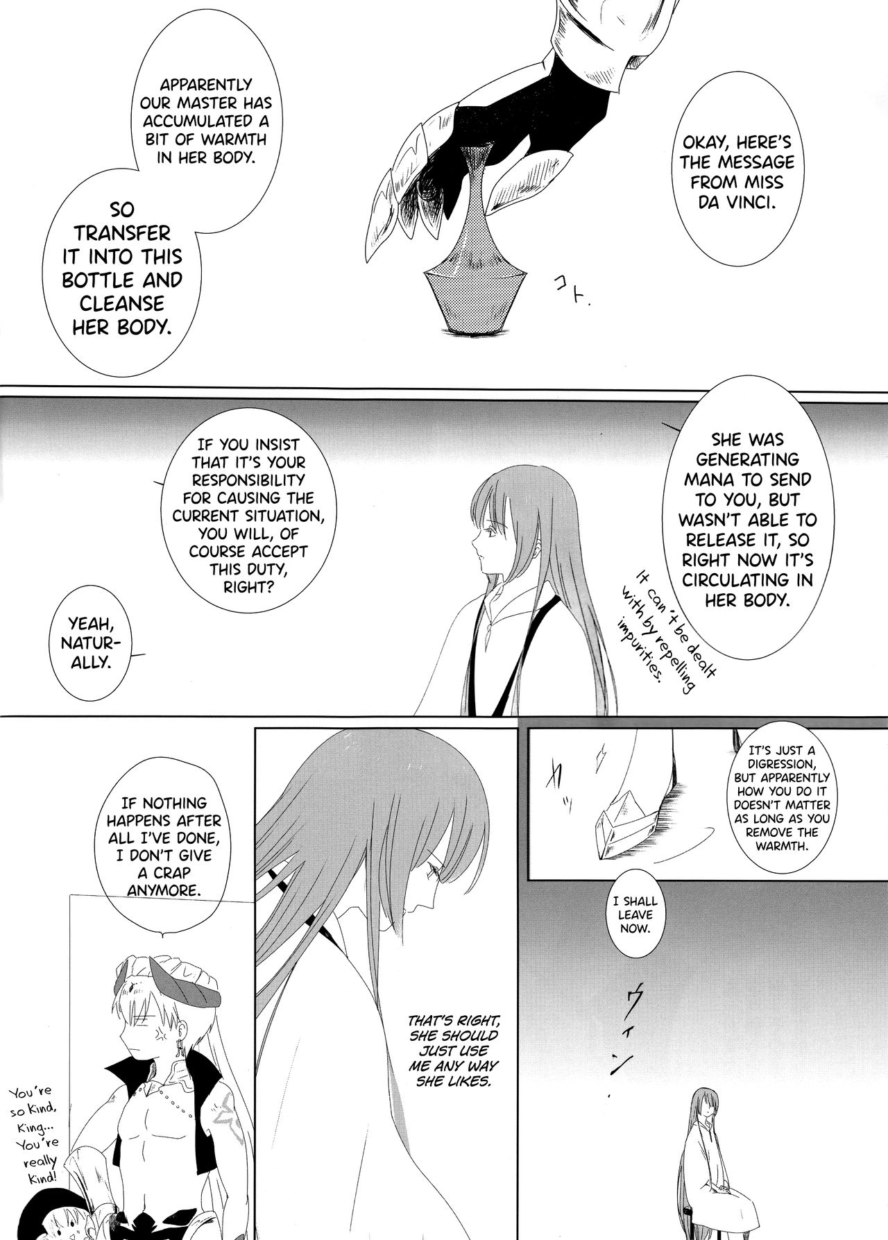 (第11次ROOT4to5) [廃坑場 (テツコ)] ベレシート (Fate/Grand Order) [英訳]