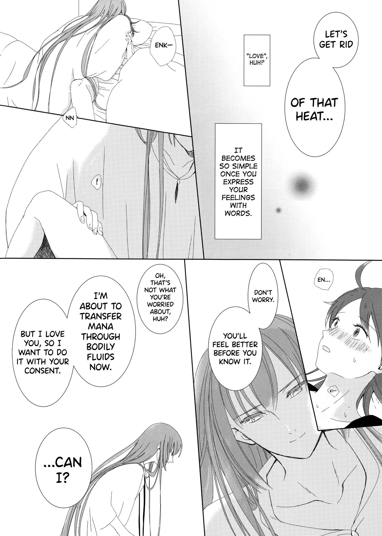 (第11次ROOT4to5) [廃坑場 (テツコ)] ベレシート (Fate/Grand Order) [英訳]