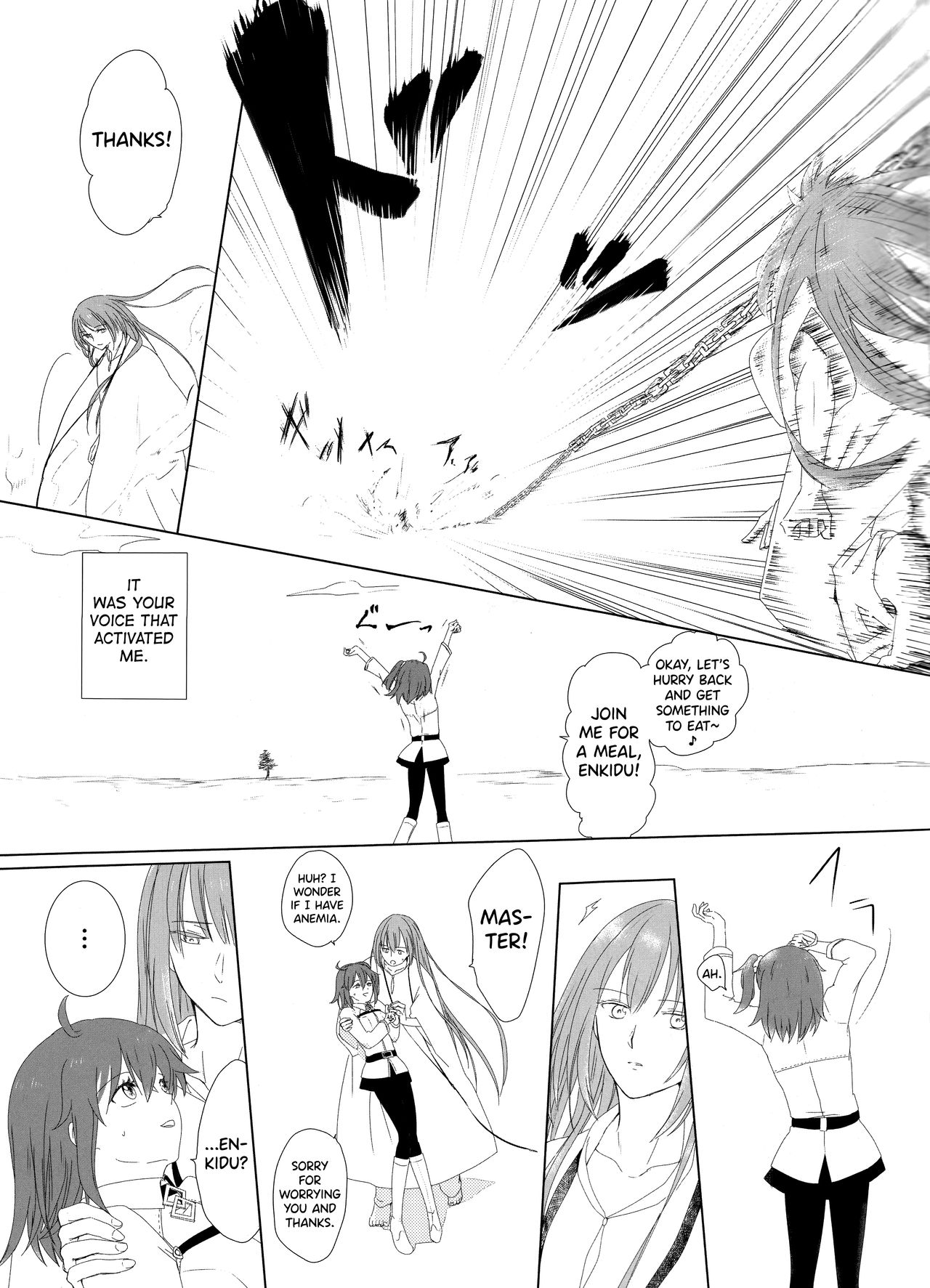 (第11次ROOT4to5) [廃坑場 (テツコ)] ベレシート (Fate/Grand Order) [英訳]