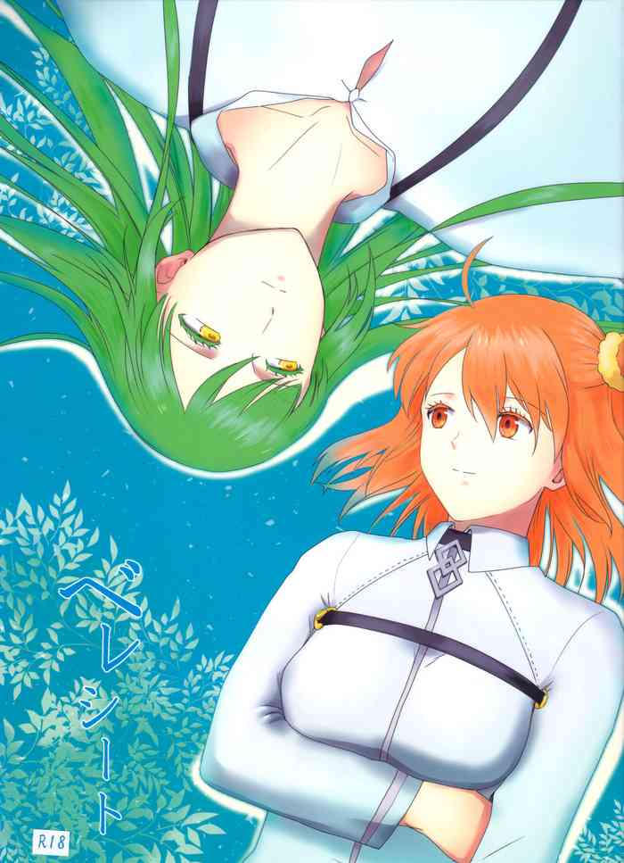 (第11次ROOT4to5) [廃坑場 (テツコ)] ベレシート (Fate/Grand Order) [英訳]