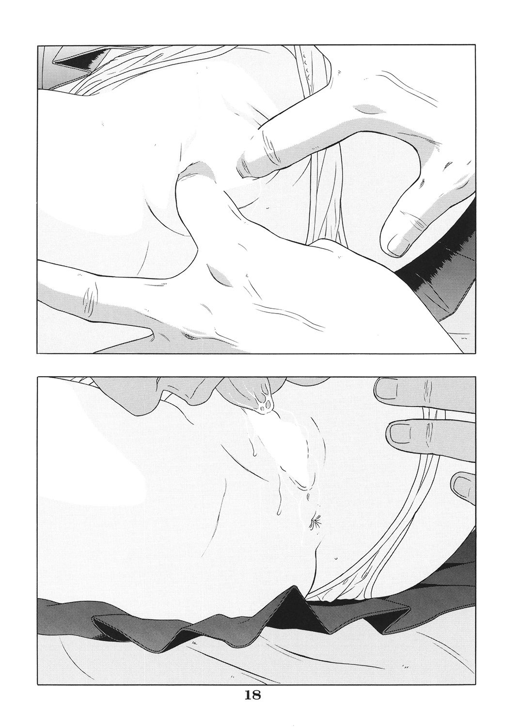 [モモンガ倶楽部 (林原ひかり)] 少女としたい10の事 [DL版]