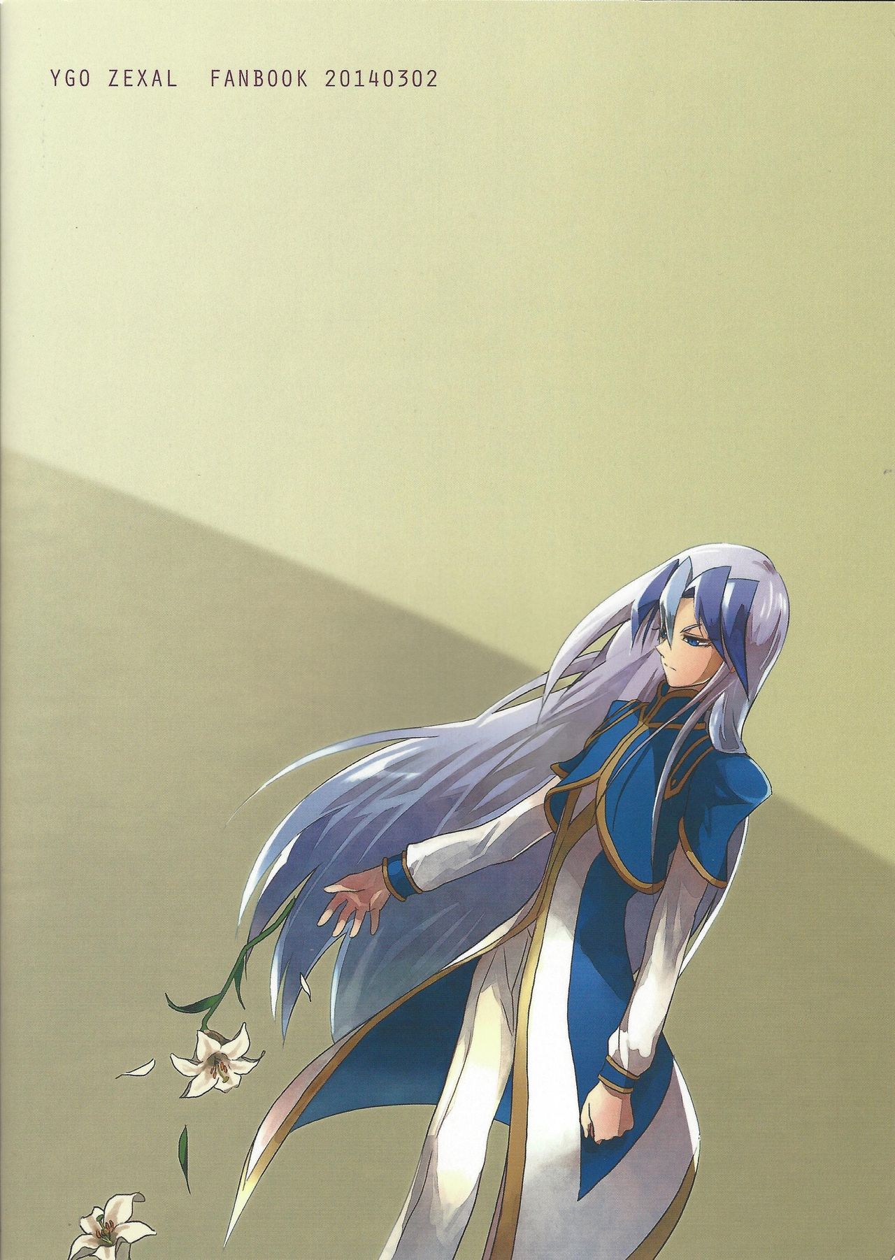 (千年☆バトル フェイズ9) [ゴランノスポンサー (ためいき)] 相応しき悪魔のつくりかた (遊☆戯☆王ZEXAL) [中国翻訳]