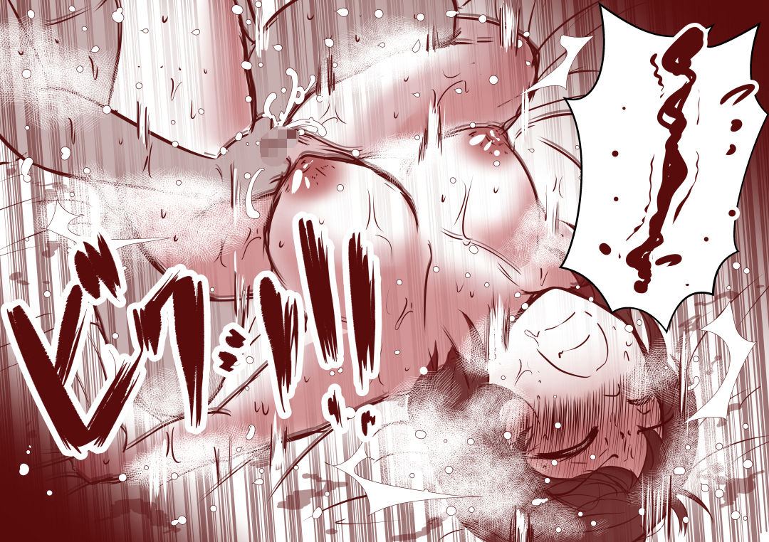 [ドンマイキングダム (ヤリヨ)] 夫が失業したので、妻の私が肉体労働をすることにしました。～前編～