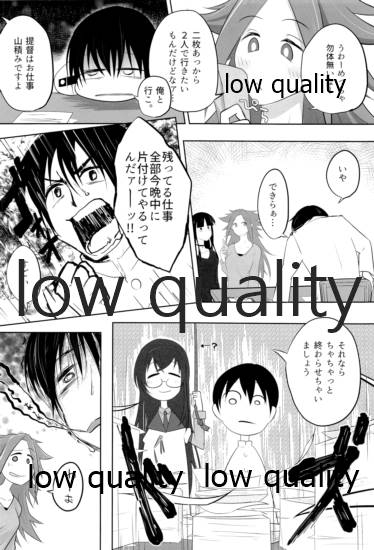 (C91) [ありくいVライン (よろず)] たまには二人でしっぽりのむかい2 (艦隊これくしょん -艦これ-)