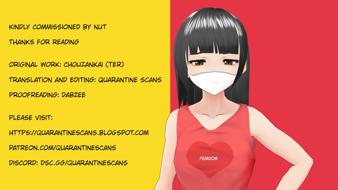 [超斬開 (TER)] 女の子たちのひみつの冒険 2 (ポケットモンスター サン・ムーン) [英訳]