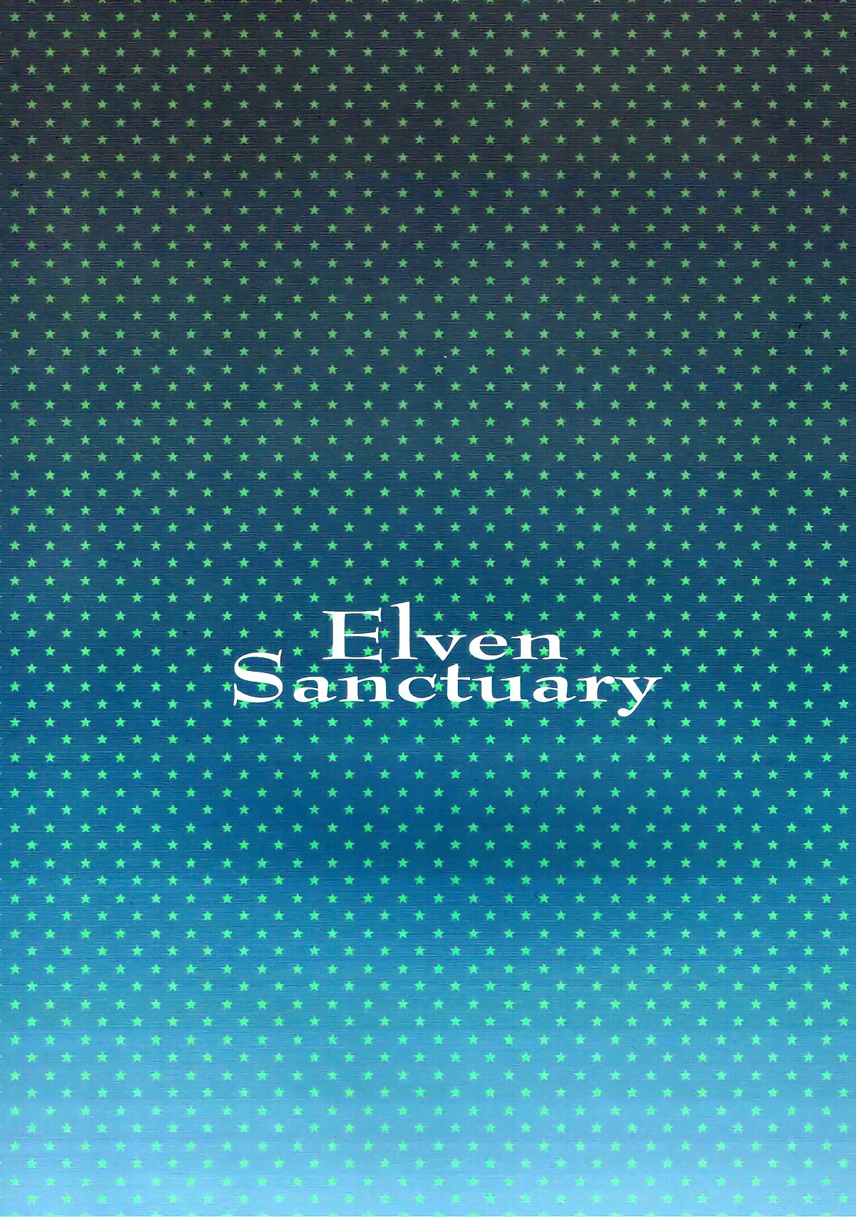 (C92) [WASABI (畳)] Elven Sanctuary (エロマンガ先生) [英訳] [無修正]