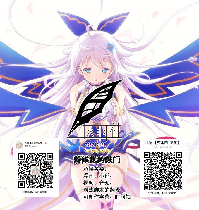 [ドラムス] 尽くす子