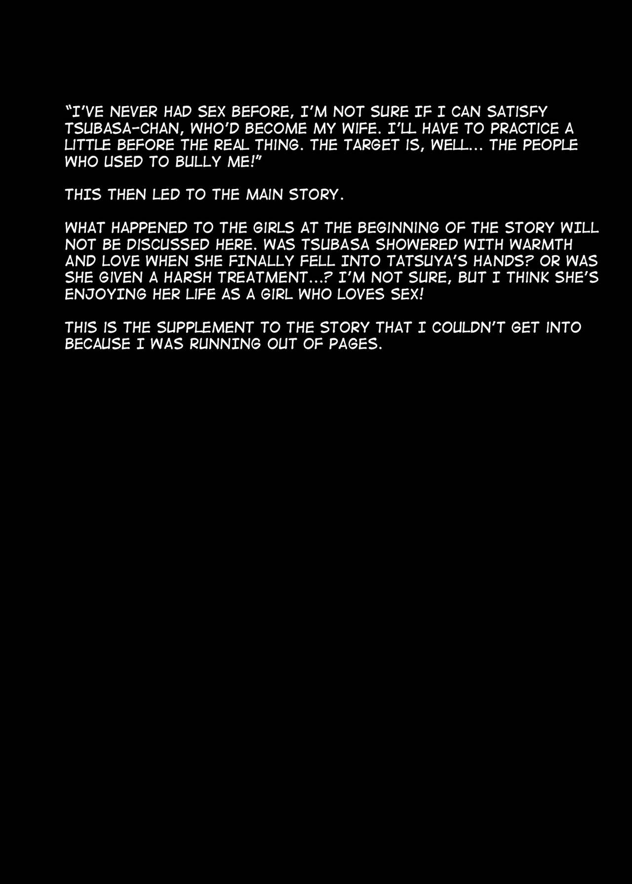 [あむぁいおかし製作所 (柊ぽぷら、ととやす)] サイコパス幼馴染と巨乳女教師にされたオレ ～過去改変でヤりたい放題～ [英訳]