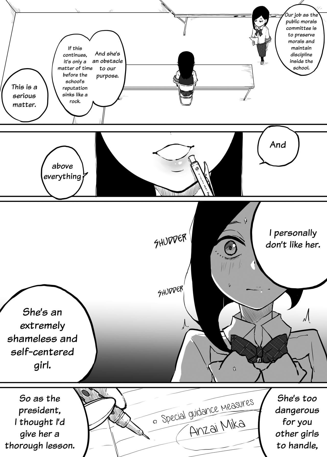 [Sky Dogma (ぱんだこりゃ)] スパルタ先生が教え子のビッチギャルにエッチな事される話2 [英訳]