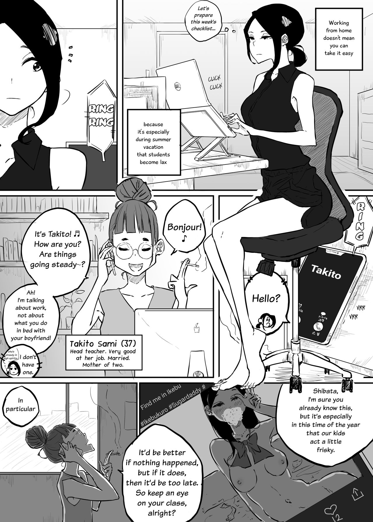 [Sky Dogma (ぱんだこりゃ)] スパルタ先生が教え子のビッチギャルにエッチな事される話2 [英訳]