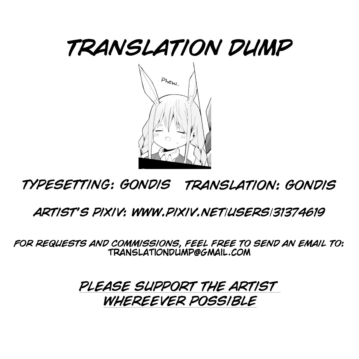 [電動かまぼこ工房] ぺこら催眠アプリわからせ本 (兎田ぺこら) [英訳] [DL版]