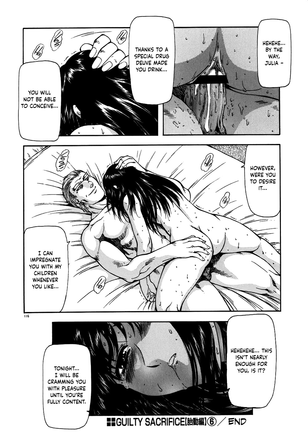 [向正義] GUILTY SACRIFICE 【胎動編】 第1-7話 [英訳]