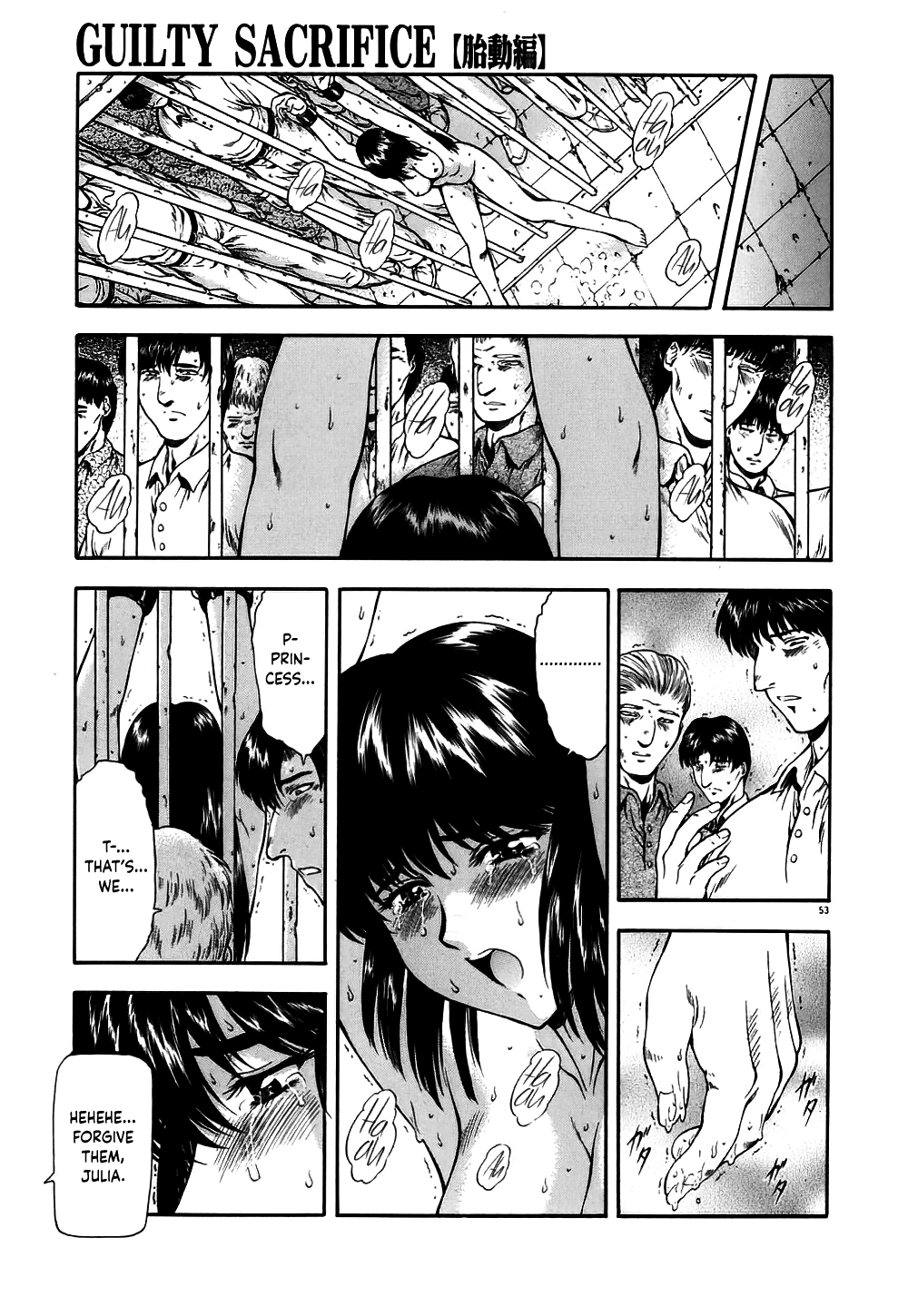 [向正義] GUILTY SACRIFICE 【胎動編】 第1-7話 [英訳]