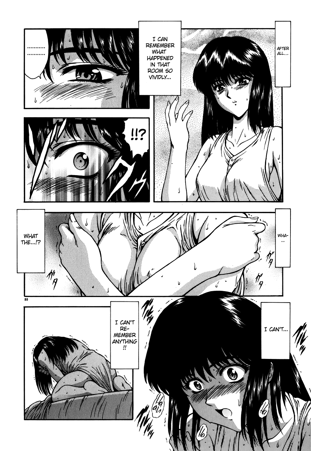 [向正義] GUILTY SACRIFICE 【胎動編】 第1-7話 [英訳]