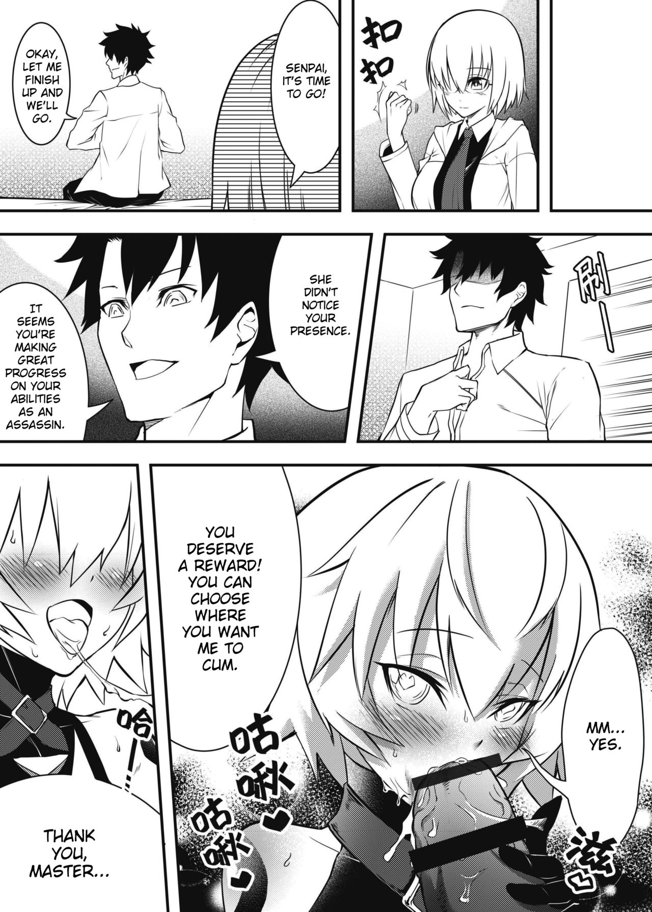 (FF29) [F.W.ZHolic (FAN)] 從者傑克，職階為尻肉便器 (Fate/Grand Order) [英訳]