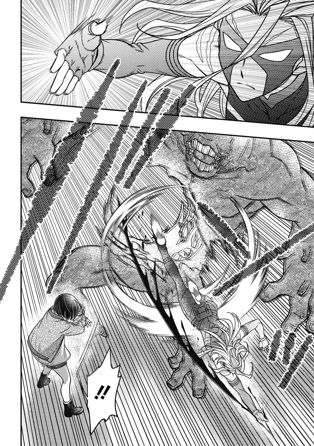 コミックメガストアDEEP Vol.33 [DL版]