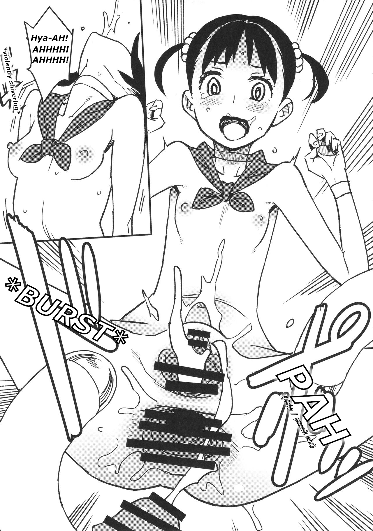 (C88) [VOLVOX (キザキ)] やどやのけもの (ドラゴンクエストIII) [英訳]