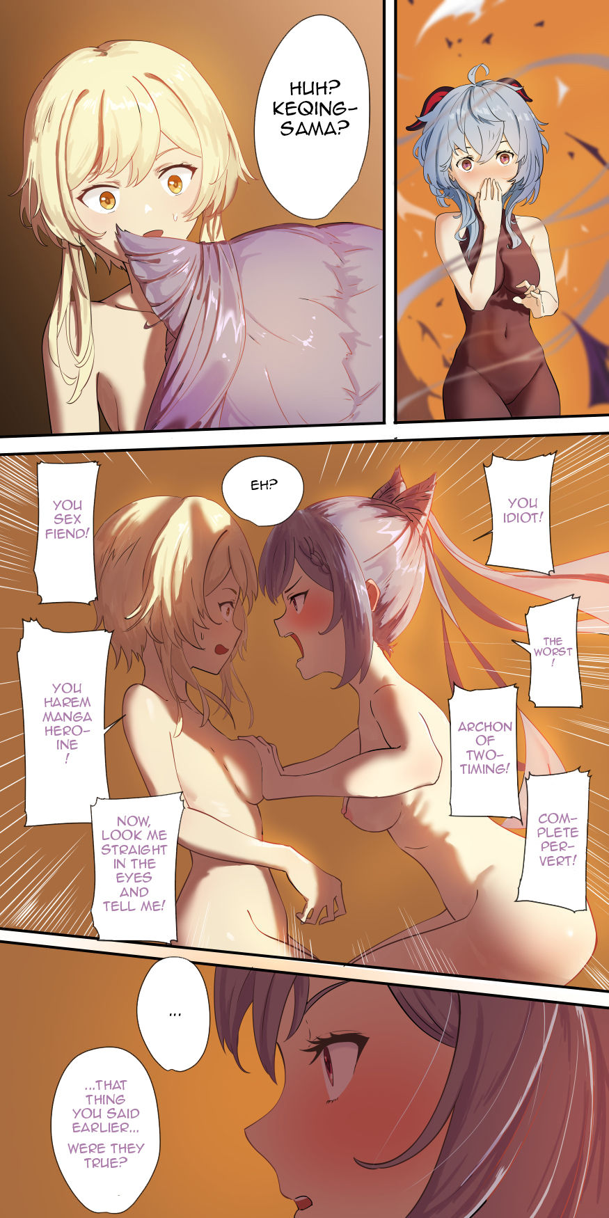 [冷色调咖啡] 原神 [Chinese]