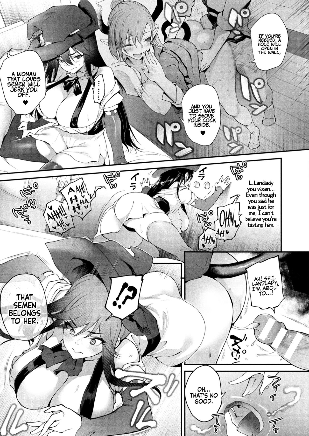 [太平さんせっと] 壁穴付住居へようこそ 301号室 魔女セリナの場合 1-2 [英訳] [DL版]