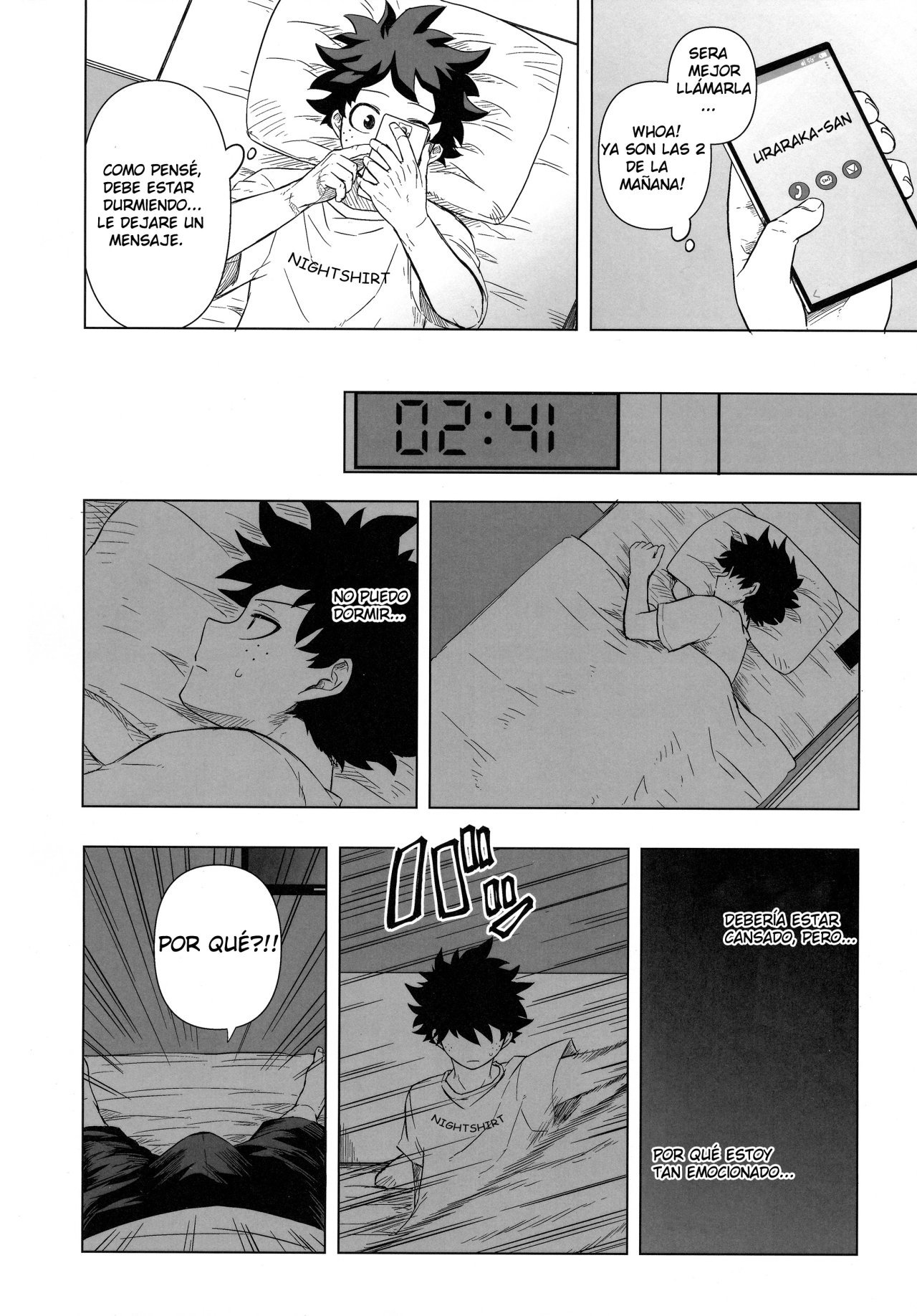 僕のヒーローアカデミア-ひとりよりふたりGAII