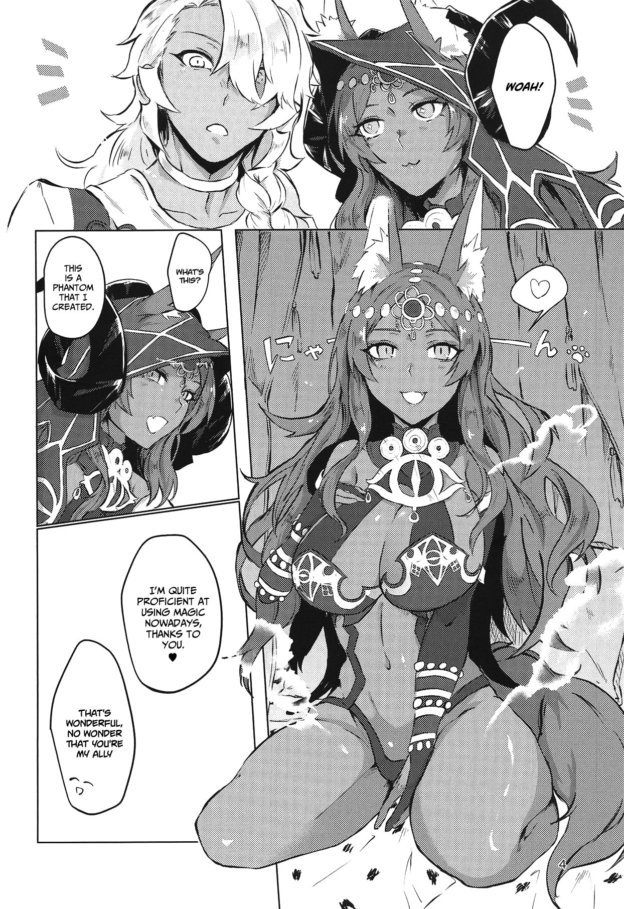 (COMIC1☆15) [cosmic饂飩 (中邑)] 夢見る夜の果て (Fate/Grand Order) [英訳]