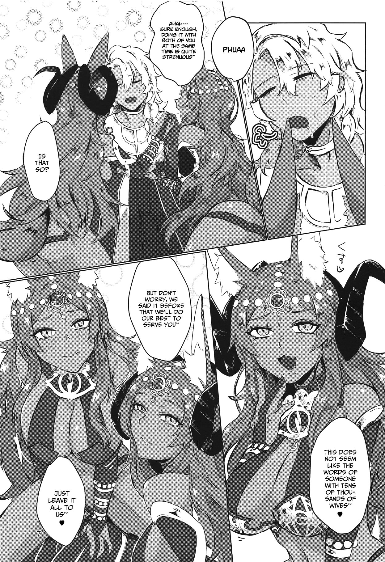 (COMIC1☆15) [cosmic饂飩 (中邑)] 夢見る夜の果て (Fate/Grand Order) [英訳]