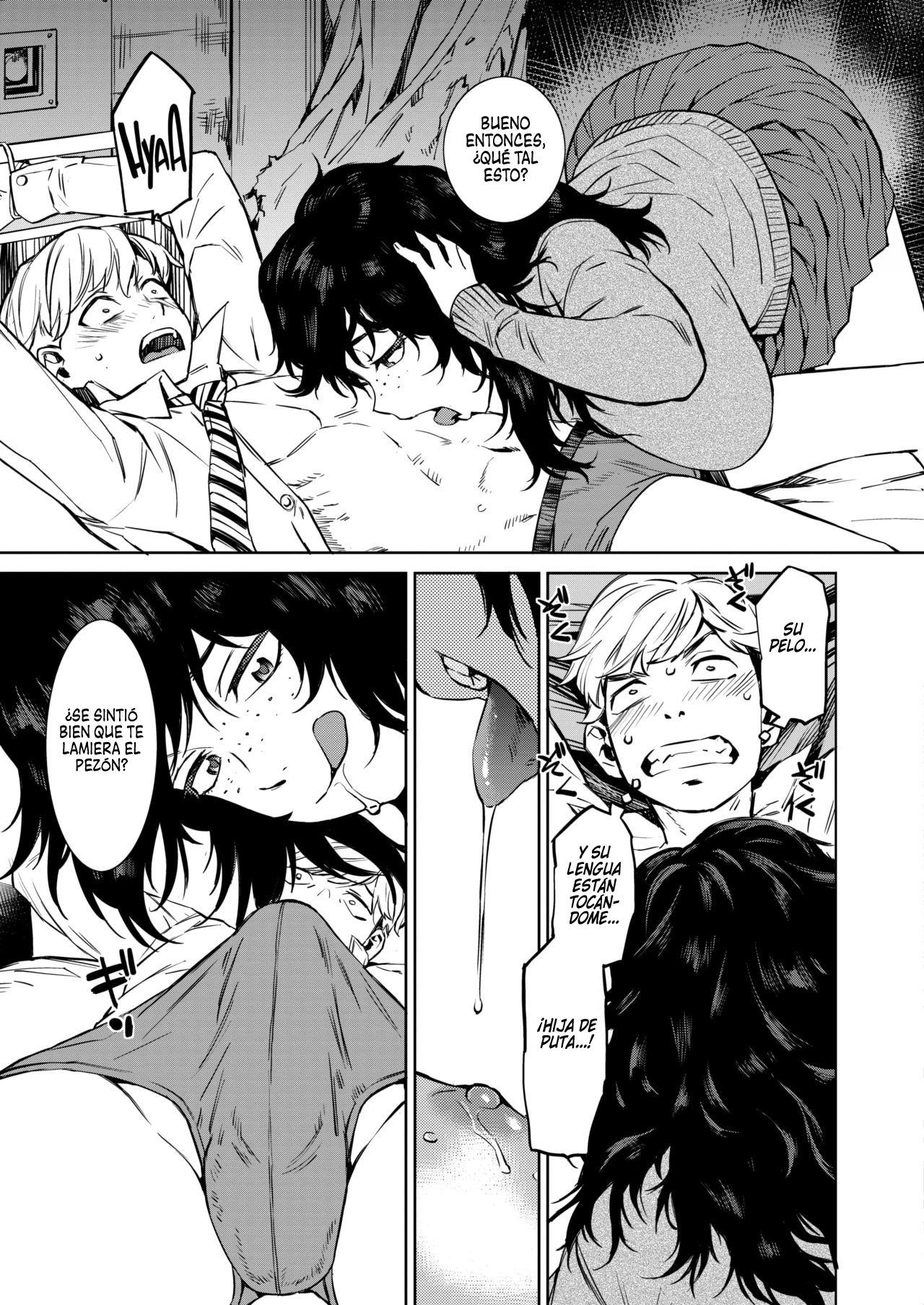 春来善ペン| Trueno de Primavera