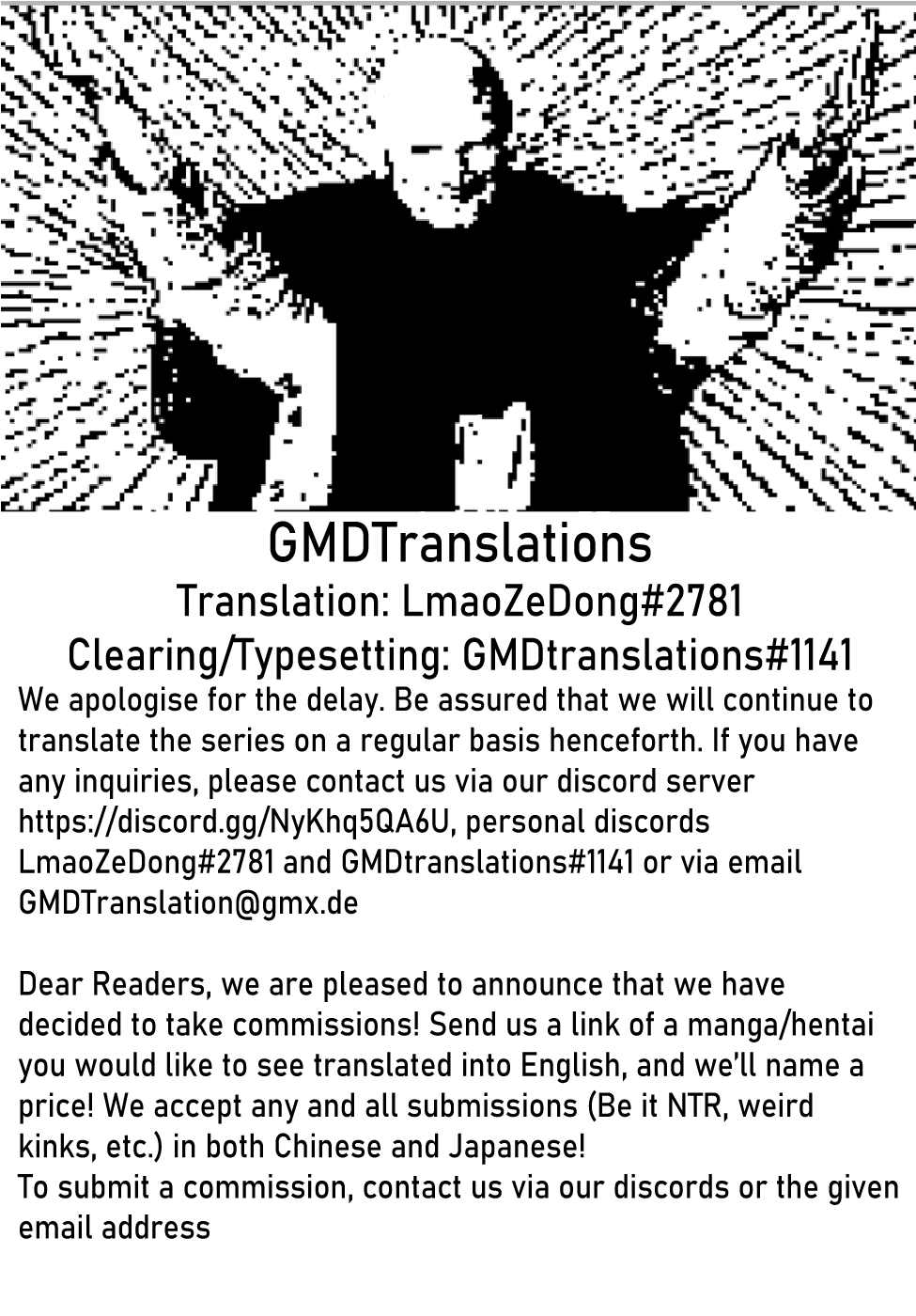 カワイイ女のコカを捕まえる方法Ch。 1-8