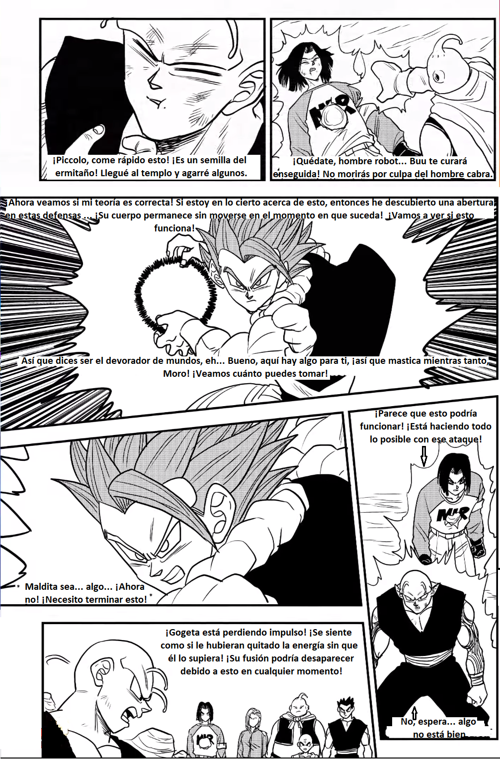 ドラゴンボール超を超えて：ゴジータ対モロが始まります！